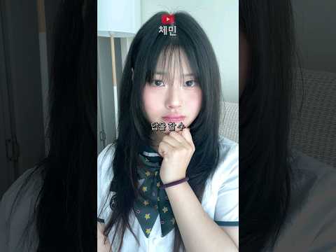아이돌 하실래요?