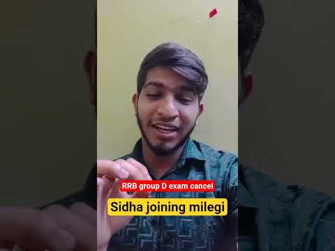 RRB group D exam cancel #rrbgroup_d_exam #rrbgroupd2025 #groupd #rwa 😭