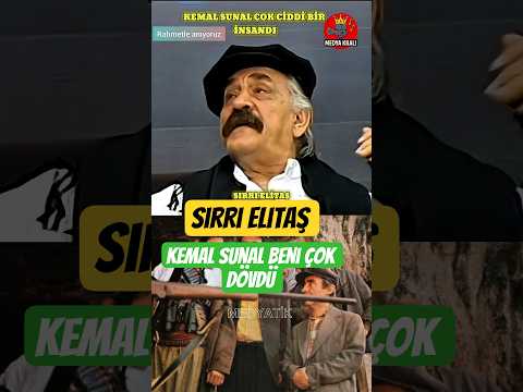 Sırrı Elitaş Kemal Sunal'ı anlatıyor.