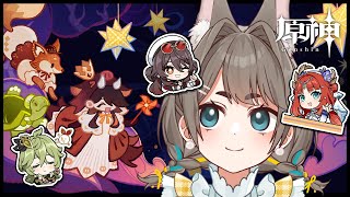 【#原神】幻想シアター - 2025年9月【VTuber/大王冠奈】