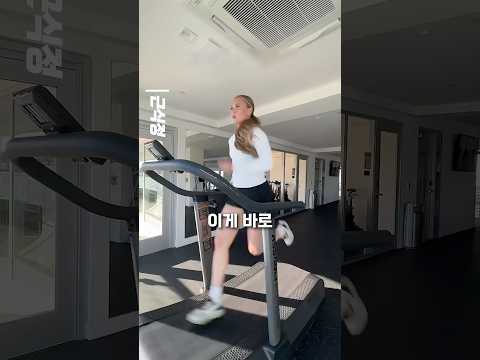 단기간에 살 빠지는 인터벌 유산소 운동