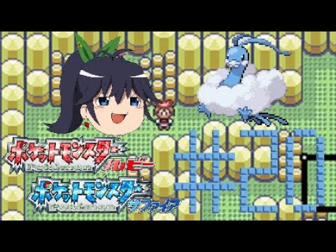 ガナヒビの最新動画 Youtubeランキング