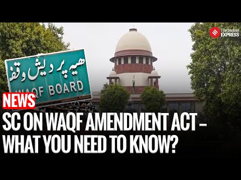 YouTube video thumbnail: Supreme Court Restricts Collector’s Authority Over Waqf Lands — What Are the Implications?