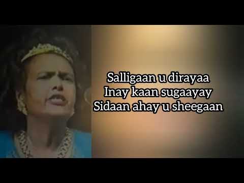 HEES | SIRMAQABE | SAHRA AXMED | ORIGINAL | LYRICS