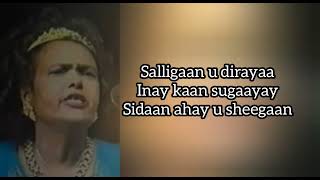 HEES | SIRMAQABE | SAHRA AXMED | ORIGINAL | LYRICS