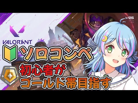 thumbnail_zwFpqcFbER0