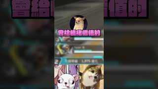 15歲弟弟的破冰方式？你喜歡什麼樣的男生【杏仁ミル精華】ft. @9qoq9qoq @yanyan-ut6rc