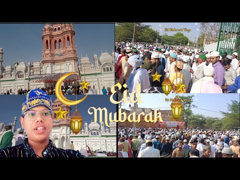 Eid Mubarak 2024 Eid Special Eidgah Nawaz Vlogs eid kaise manate hai Eidgah Nawaz Cloud Live Najara