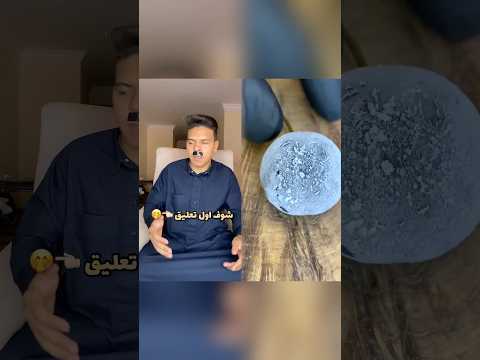 لما ابوك يقولك الكذب حرام 🤥🤣
