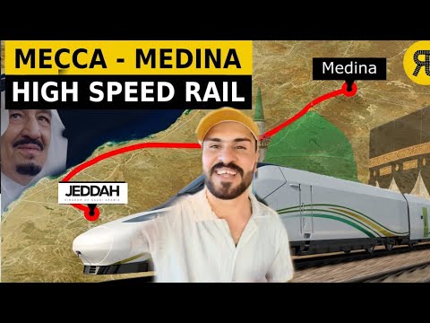 Madinah To Jeddah High Speed Rail 🚆 Saudi Arabia 🇸🇦 #shortvlog