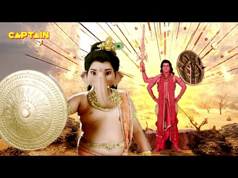 महादेव जी के पुत्र भौम और गणेश जी के बीच क्यों हुआ महायुद्ध | Vighnaharta Ganesh | Ep. 268-270