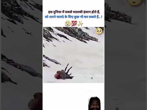 #love #sad #mountains #sad