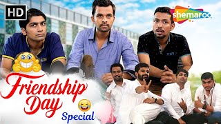 Malhar Thakar Ane Yash Soni Best Moments | Malhar & Yash ni Dosti | Friendship Day Special #friends