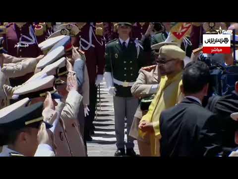 مباشر.. الملك محمد السادس يترأس حفل أداء القسم بساحة مشور القصر الملكي العامر في مدينة تطوان