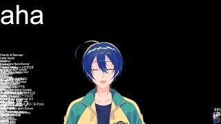 【雑】アハ