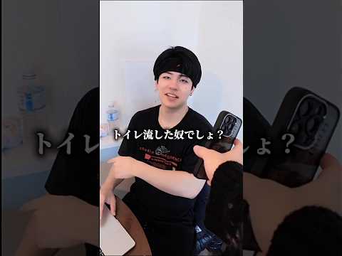 キレてます。