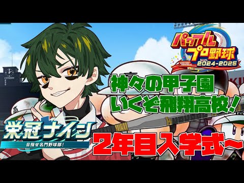 thumbnail_zwmd7VJFh_o