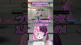 天鬼ぷるる先生考案のクイズが破綻しすぎている件について【天鬼ぷるる/切り抜き/ストリートファイター6】