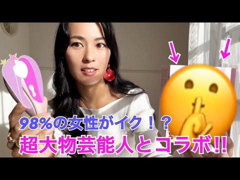 今年一番のオススメ！女性が男性に使ってほしいアイテムちゃん紹介❤︎