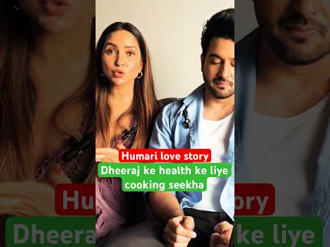 Sacha pyaar ho toh insaan yeh bhi kar leta hai🥹 #lovestory #couplegoals #marriage #husbandwife #