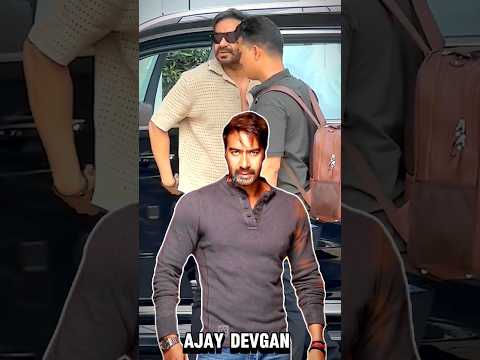 AJAY DEVGAN अपनों को दिल से चाहते हैं #ajaydevgan