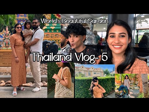 Family Pattaya Vlog,പട്ടായേലെ അവസാന ദിവസം|World’s Most Beautiful Garden|#pattaya #thailand#travel