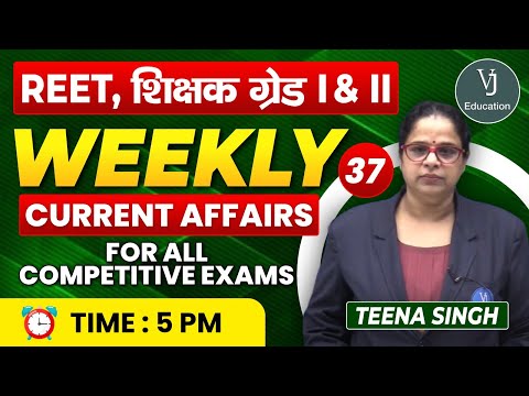 37)Current Affairs online class 2024 | Current Affair in Hindi | Daily Current Affairs