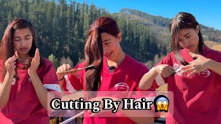 Cutting my hair at home 😭 “galti ho gayi” 😡💔 #video #vlog #trending #haircut #viral