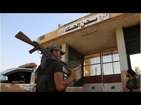 اشتباكات سجن الحسكة: مقتل 18 من قوات سوريا الديمقراطية و16 من داعش