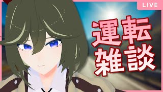 [JP/RU/EN] 配信者と視聴者の間を取り持つイメージを運搬する雑談配信 [ETS 2]