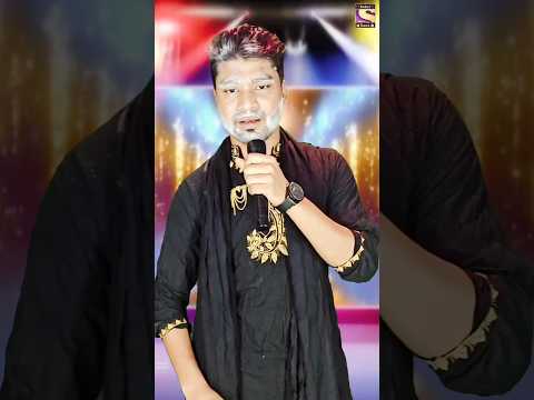 কতো দিন কতো রাত বিরহ বেদনা দিয়ে কাঁদাবে #viral #song #youtubeshorts