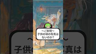 絵描きは”これだけ”絶対に守ってください！！！！　【Neg先生/イラスト添削】