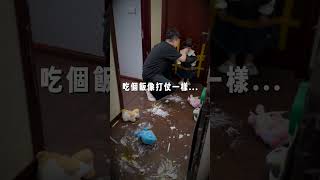 💥小孩吃頓飯，地板直接變災難現場｜H16 Steam Max
