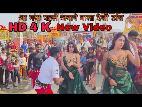 #video पापा के परी #faruwahi_dance New Video 2025