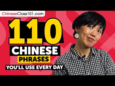 110 Phrases Every Chinese Beginner Must-Know