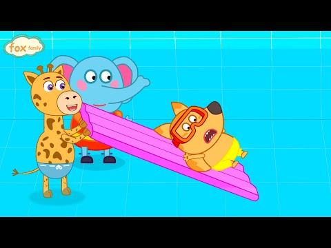Chris aprende reglas de seguridad en la piscina - Cuento útil para niños