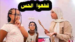 للي  هدر  ياكل  لعصا  ....😱😱