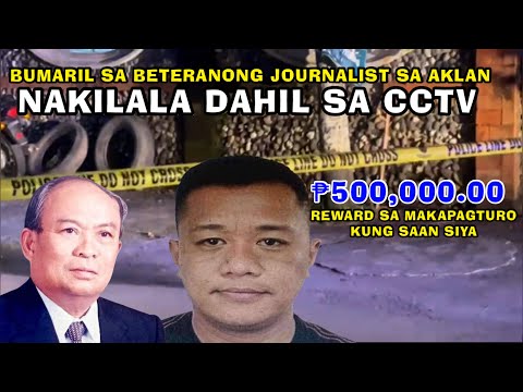 Mukha ng bumaril sa isang Journalist sa Aklan nilabas na ng PNP!