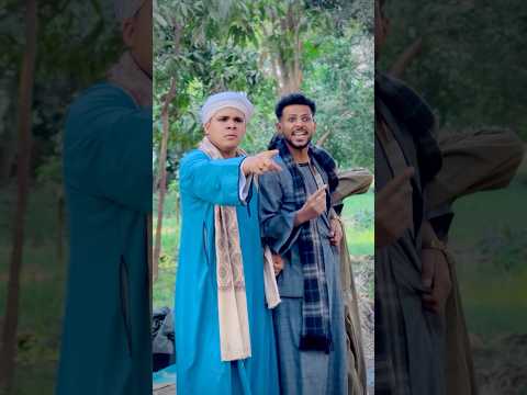 شاب من القاهرة اتعمل معاه الغلط فى الصعيد 😱شاهد شهامة الصعايدة ورد الفعل كان ايه 🤔؟؟#هيثم_الفنان1