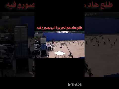 كواليس مسلسل الحبار 😭#like #اكسبلور #youtubeshorts #shortvideo #shorts #tiktok #لعبة_الحبار #bts