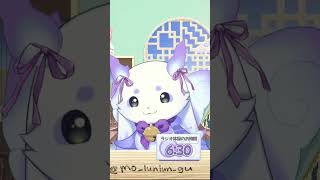 るんちょまダンシングでもしておきますか...【にじさんじ切り抜き/るんるん】