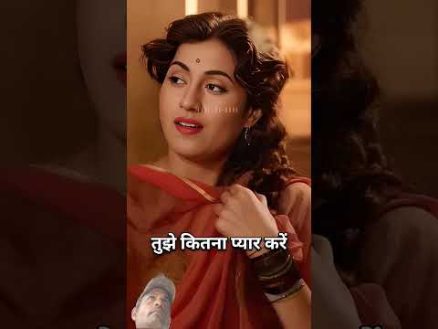 Kudrat Ka KanoonSingers: Lata Mangeshkar, Shabbir KumarSong Lyricists: Sameer