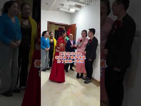 #万万没想到 #悔婚现场 #将心比心才能以心换心#劇情#生活#情感#shorts