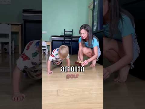 แม่ให้ช็อกโกแลตทุกครั้งที่ลูกวิดพื้น 1 ที🍫💪 #ferrerorocher #พีคตอนจบ #shorts