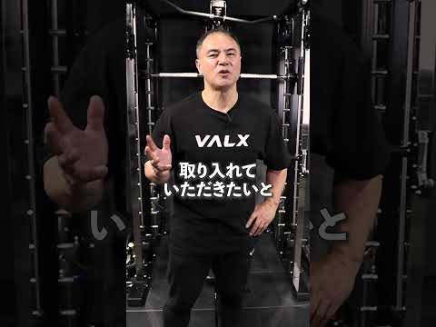 ダンベルだけでできる、大胸筋トレーニング3選#shorts  #youtubeshorts  #筋トレ大学 #筋肉博士#ダイエット#ダンベル