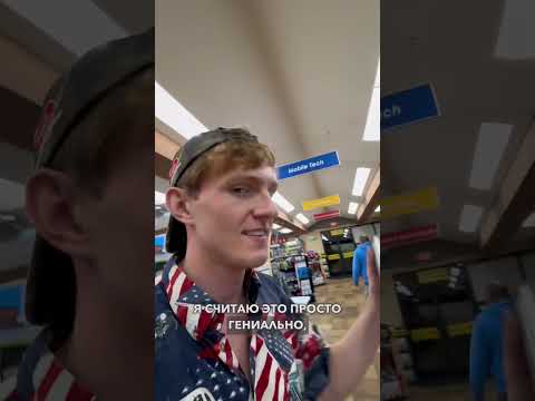 Где моются драйверы и куда ходят в туалет? #сша #дальнобой #трак #переездвсша