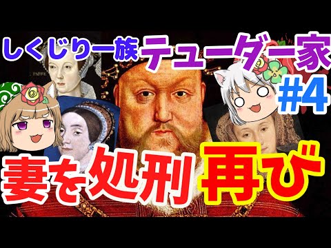 よつばchの最新動画 Youtubeランキング