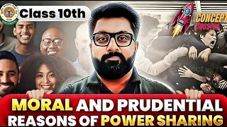 Moral and Prudential Reasons of Power Sharing | Why Power Sharing is Desirable? | By Gautam Sir