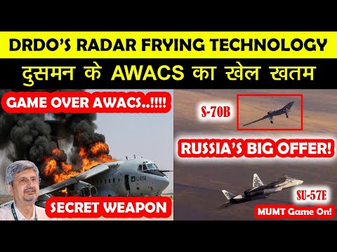India May Get Su-57E +Stealth UCAV Combo,Secret Weapon to JAM AWACS,ATAGS-World’s Cheapest Artillery
