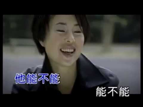 晚婚 江蕙